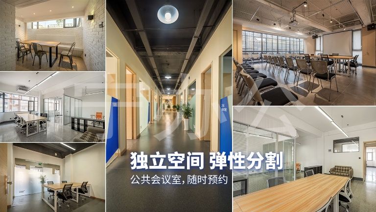 微信图片_20220829100226