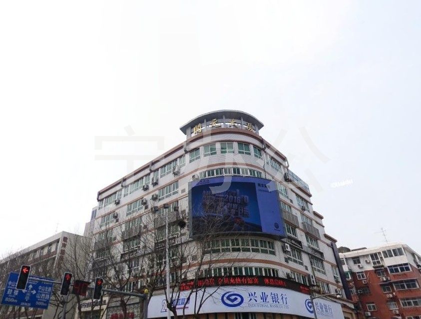 --请选择--