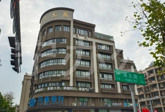 --请选择--