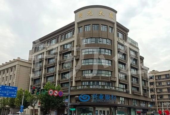 --请选择--