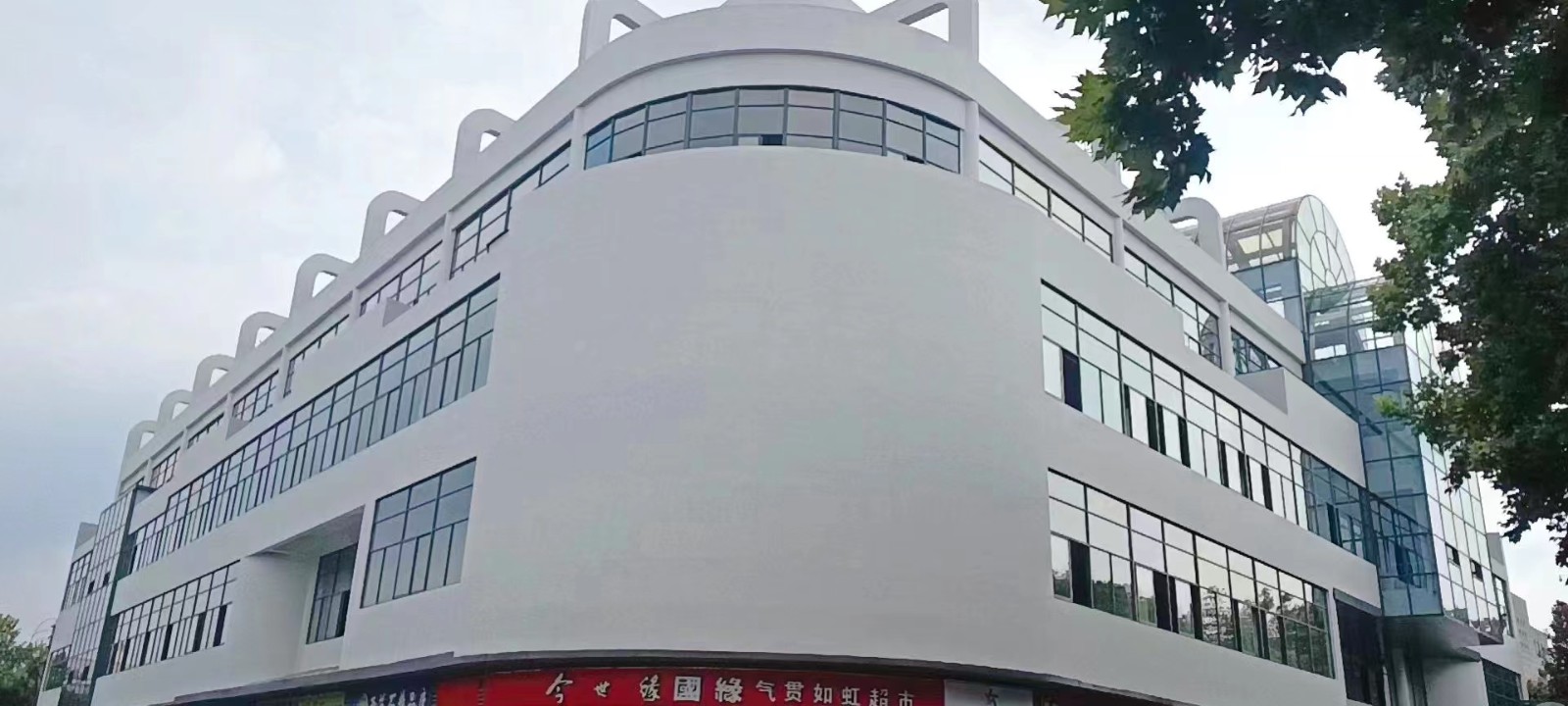 --请选择--